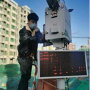 廠(chǎng)界空(kōng)氣質量監測設備運行(xíng)維護