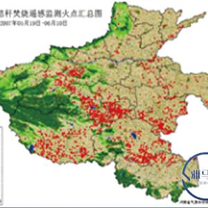 火(huǒ)點監測