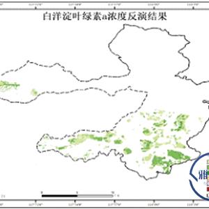 水(shuǐ)環境監測