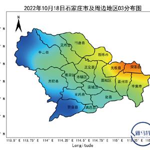 大(dà)氣遙感監測